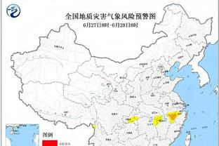 雷竞技技官网截图2